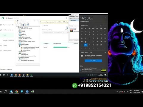 All Model FRP Combined One Click Or Flashing
