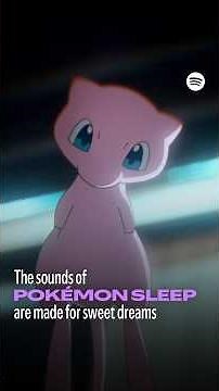【公式】ミュウが夢にあらわれた？ Spotifyで『Pokémon Sleep』の楽曲が追加配信！