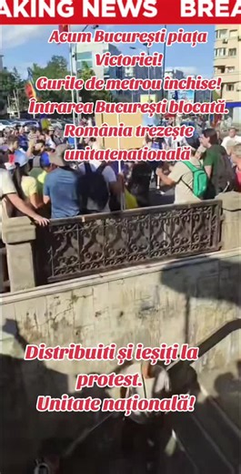Protest Național în București - Piața Victoriei 2025