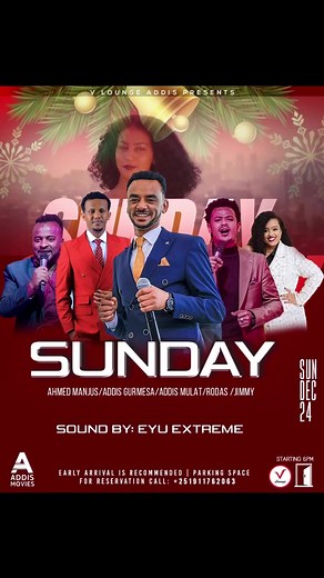 1.6K views | Christmas Eve at V lounge Addis With Addis Finest Artist Addis Mulat and Addis Gurmesa along Side Manjus Jimmy and Rodas performing Live At V lounge Addis !!Wollo Sefer | KT12 Bulilding / +251911762063 ......#NightOutAddis #VloungeAddis #Music#livemusic #LiveMix #Food #Drinks #Vibes | V Lounge Addis | Facebook