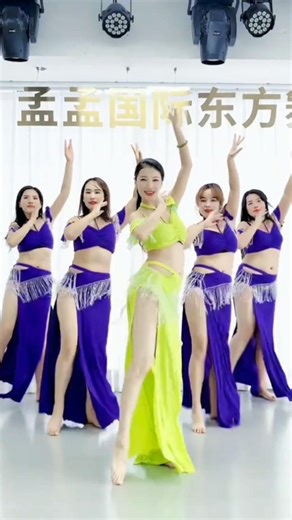Girls are dancing - happy dance #viral
