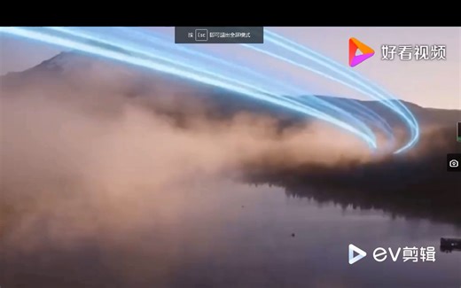 伊利潘刚：不忘初心，步入经济全球化的新时代