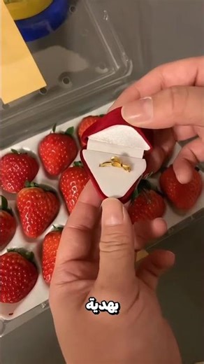 قدم لزوجته هدية ثمينة جدا 😮؟!