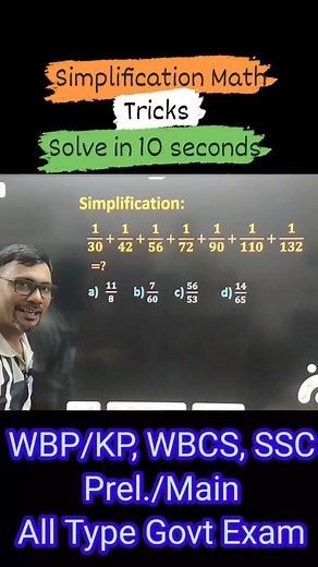 5.7K reactions · 404 shares | Simplification Tricks #Kalki2898AD #algebra #maths #tricks #simplification #fbreelsviral #fbreelsfypシ゚ #fbreelsvideo | Chayan Nandi | Facebook