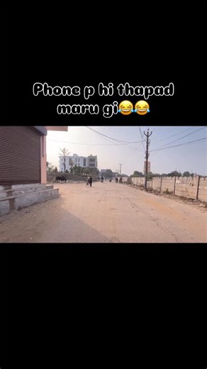 Yash🌷1312💕 on Instagram: "Phone p hi thapd meru gi😂😂"