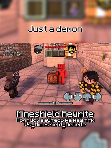 Тизер песни