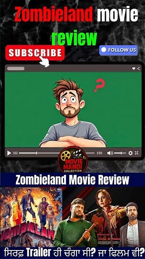 ਪੰਜਾਬੀ ZOMBIE MOVIE 😱 Binnu Dhillon ਦਾ Zombieland | Zombies in Punjab