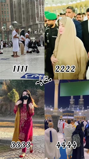 Understanding TikTok Trends and Effects