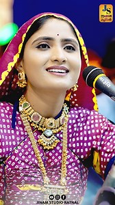 609K views · 33K reactions | O Papi Man Karle Bhajan | Geeta Rabari #trendingvideo #reeslfacebook | Studio Jinam | Facebook