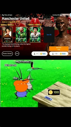 Me and My Friend😂#shorts #efootball #efootball2026 #efootballmobile