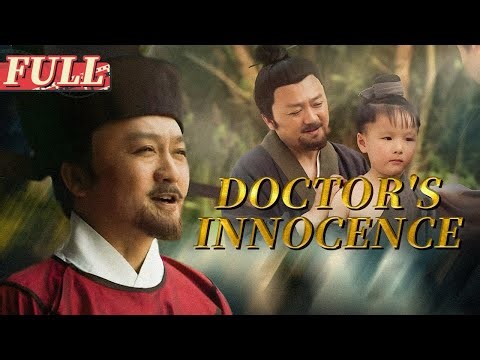 【ENG SUB】Doctor's Innocence | Costume/Historical Drama | China Movie Channel ENGLISH