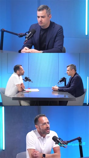 6K reactions · 364 shares | 樂樂樂 MERadio 87.6fm live 24hrs Melb Au #highlights2025 #foryoupage #live #fyp #fypage #MERadio #meradio #australia #everyone #followers #Lebanon Nabil Hanna Mary-Joe Frangie Stephanie Frangie Elias | Ahmed Sobh | Facebook