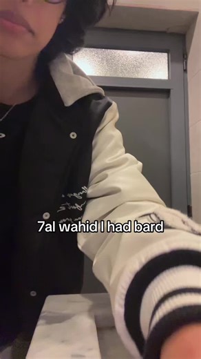 Discover the Traditional Moroccan Dish: 7al Wahid