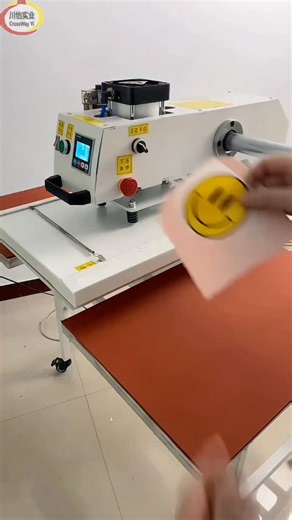 Mr Jeff on Instagram: "sublimation heat transfer with the double station heat press. Dual Station 40*60cm Heat Press Machines - CrossWay Yi China Supplier. This Dual Station 40x60cm heat press machine is designed for various applications, including cloths printing, fabrics, textile, and Check More Details and Price at : https://www.crossway-industry.cn/goods-296.html"