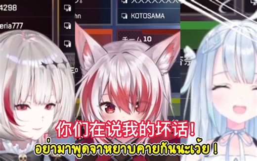 【熟】全世界初学英语的对话都一样吗【dtto/utto/kohaku】