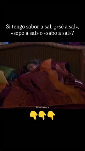 ¿Cómo se dice? 😏 #RAE #ortografía #gramática | La Letroteca
