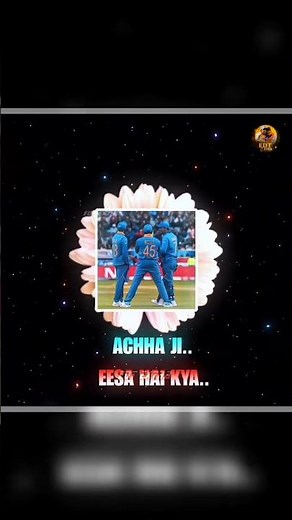 Pookie Cricketer mood 🫨