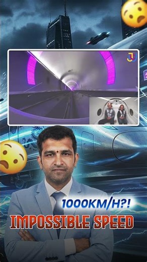 How Vacuum Trains Will Change Travel Forever