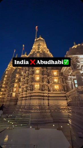 Sujit Das | Diwali Special BAPS Hindu temple 🛕 📍Abu Dhabi #diwali #bapshindumandir #india #vlog #ᴛʀᴇɴᴅɪɴɢʀᴇᴇʟ | Instagram