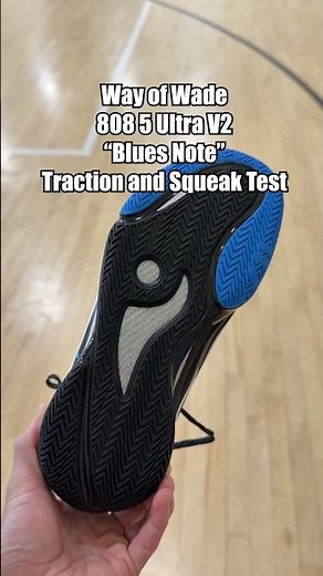 Way of Wade 808 5 Ultra V2 "Blues Note" Traction and Squeak Test #wayofwade #basketballshoes