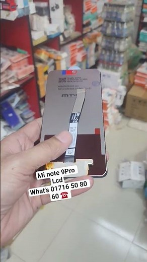mi # note 9 # pro # max# redmi# note # 9 pro # max# Lcd mobile# phone # mi # note 9 # pro # lcd
