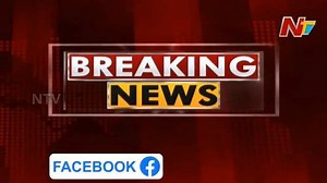 17K views · 441 reactions | AP Health Bulletin 75 New Positive Cases Reported #Coronavirus #coronavirustelugu #CoronaTelugu #NTVTelugu #AndhraPradesh | Ntv Telugu | Facebook