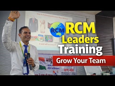 RCM Leadership Training Workshop | How To Build Strong RCM Team | Network Marketing Training