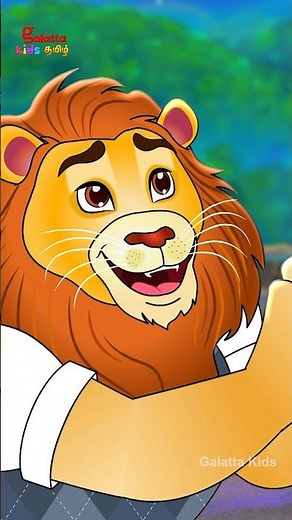 நிலா நிலா ஓடி வா - Nila Nila Odi Va Lion version - Tamil Rhymes for Children | Galatta Kids shorts