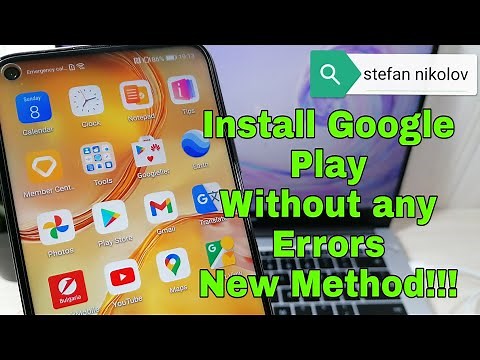 New Method to Install Google Play. All new Huawei phones.