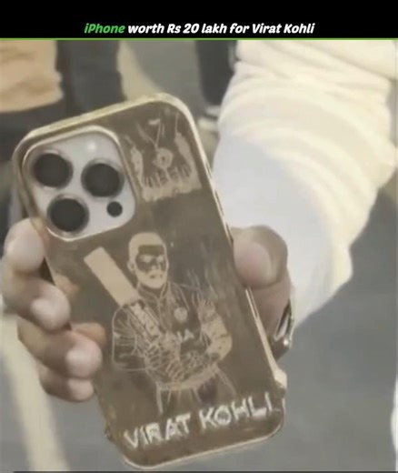 Virat Kohli को 20 लाख का iphone मिलने वाला है 😱 #viratkohli #iphone #oneday #cricket #viralreels