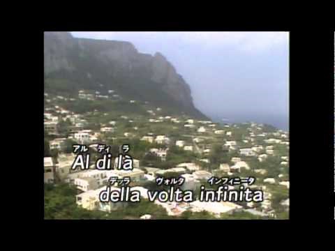 AL DI LA. カンツォーネ練習