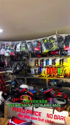 Custom Stickers for Helmets and Accessories