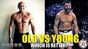 Who would win in a real fight, an old guy or a young fighter? You would think the young fighter would have the advantage right? Well this is a question close to my heart as I’m now considered too old to fight [ha ha]. SUBSCRIBE FOR OTHER VIDEO TIPS AND NEWS! https://www.youtube.com/user/londonwingchun?sub_confirmation=1 How to Fight with Age is the question today. I'm going to give you a few tips that have helped me during my long professional martial arts career. Let’s define old as anyone over