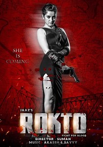 Rokto streaming: where to watch movie online?