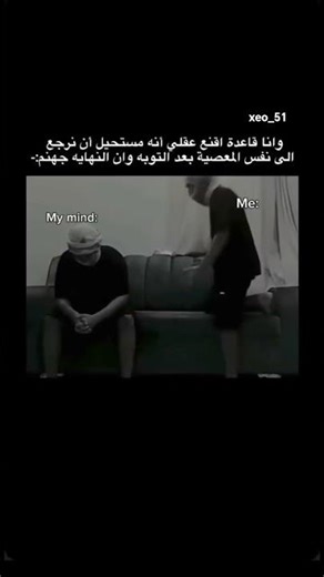 قناتي صدقه جاريه لي ولمتابعيني