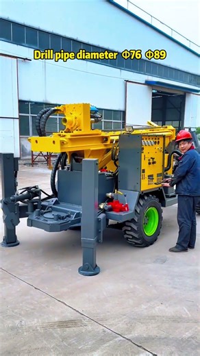 200m Water Well Drilling Rig | Deep Borehole Hydraulic Drill | YKDrill