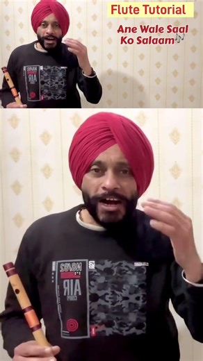 How to play aane wali Saal ko Salaam #flute flute lesson, flute tutorial notes notation