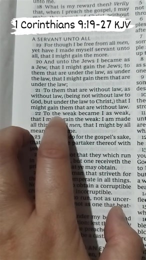1 Corinthians 9:19-27 KJV A SERVANT UNTO ALL Bible Verses of the Day #purewordkjv #bibleverseofthedaykjv #bibleverseoftheday #bibleverses #bibleverse #bibleversedaily #dailybibleverse #DailyBibleReading #biblereading #ScriptureReading #dailyscripture #dailyscripturereading #KingJamesVersion #1Corinthians9 | Pure Word KJV