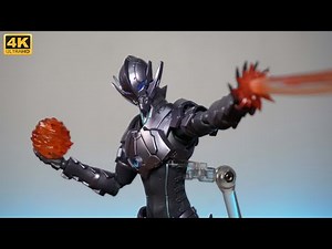Unboxing: S.H. Figuarts Bemlar from Ultraman the Animation