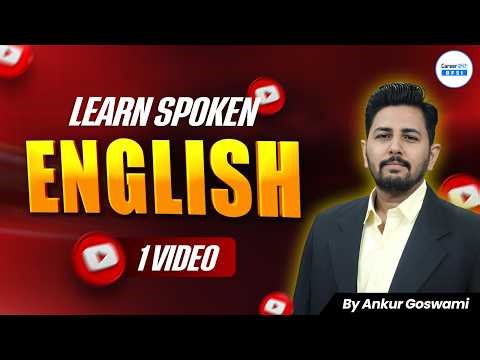 Spoken English Full Course in 1 Video | English Speaking for Beginners | One Shot Tutorial