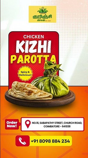 🔥 CHICKEN KIZHI PAROTTA – SPICY & DELICIOUS! 🍗🌿