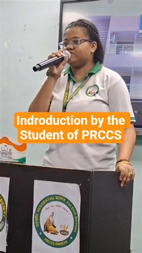 student introduction #prccs #Upsc #education