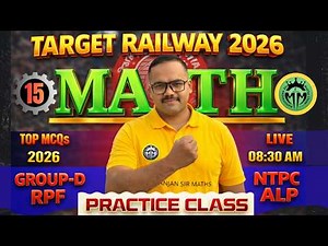 Railway Group D Special Math Practice Set 15 | RRB Group D 2026 | By Monoranjan Sir #railwaygroupd