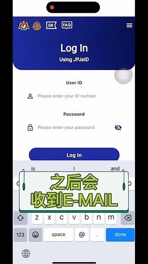 如何注册JPJ apps看自己的E ROAD TAX，这里分享给你如何弄 #jpj#roadtax #注册 #车 #车资讯 #马来西亚 #交通 #教学 #道路交通相关分享 #汽车路税 #电子路税
