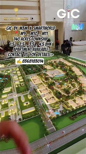 GIC by M3M & SMARTWORLD | ✍️8368183014 #keytogurgaon #realestate #realestate