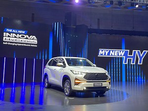 Toyota Innova Hycross G, GX, VX, ZX, And ZX (O) Variants Explained  - ZigWheels