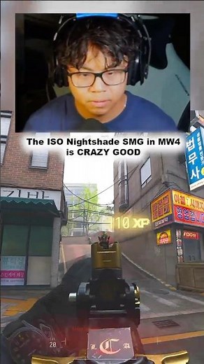 The META SMG in MW4! 🤯