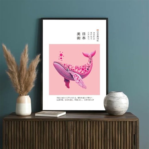 Kusama Whale Art Print | Infinity Dots Poster Wall Décor UK