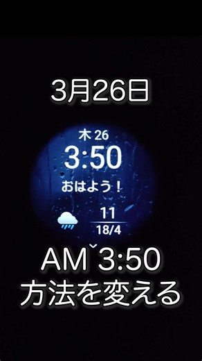 勉強のやり方を根本から変えた。量より「深さ」で勝ちに行く #社会人 #salesforce #アドミニストレーター