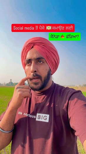 Simranjeet Singh on Reels